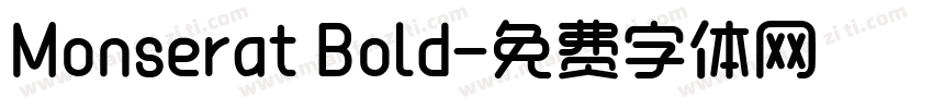 Monserat Bold字体转换